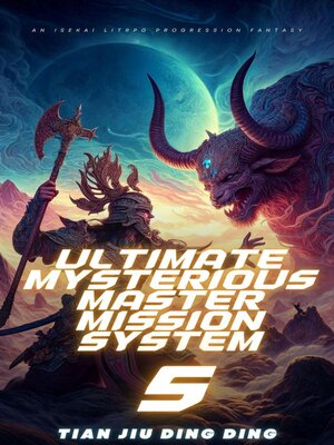 cover image of Ultimate Mysterious Master Mission System